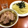 【今週のラーメン３３５２】 らぁめん 満来 （東京・新宿） チャーシューざる　〜財布と気分のハメを外すなら・・・究極の豚肉ざる中華！