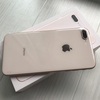 iPhone 8/iPhone 8 Plusへの機種変更したらまずやる事！バックアップからの復元など！