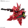 SDガンダム EXスタンダード017 サザビー | 機動戦士ガンダム 逆襲のシャア