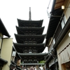 京都旅行記：観光の街が抱えるジレンマ