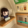 先月の総括・*・:≡(　ε:)ぬぺ2509。