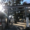 旗岡八幡神社@品川区旗の台