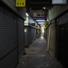 【神戸】垂水センター街～マリンピア神戸