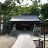 3時間日帰り原付ツーリング　破魔矢発祥の地　新田神社へ。（①：コスプレ？）