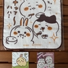 ちい活：ちいかわらんど名古屋PARCO店に行って、限定ノベルティをゲット！