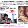 20. クリフハイ (mRNAワクチン、がん体験 など) Eriさん サブスタックまとめ