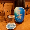 久々の壽屋で日本酒、焼酎三昧