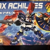 ダンボール戦機　LBX アキレス　最遅レヴュー！！！