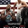 PAIN&GAIN