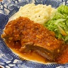 妄想ベルリン風スペアリブ