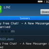 BlackBerry用のLINEアプリ