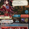 【グラブル・初心者向け解説】イベント「The End of THE DOSS」について