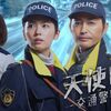 05月29日、石田ニコル(2024)