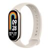  XiaomiのスマートウォッチがAmazonでタイムセール中。Smart Band 8は税込3,980円