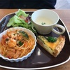 3／4（土）キッシュ&パスタのランチ🍝🍹