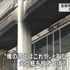 指定文字消すのどうすればいいんや