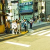 【RX100】湯島天満宮お祭りの写真 その2