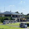 悲しいニュース第１弾。愛する入間カントリー倶楽部の年会費が値上げになる