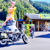 10月21日はバイクに乗って