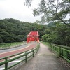 奥多摩湖_峰谷橋（東京都西多摩郡奥多摩町）