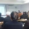 安中市撮影支援組織設立記念講演会