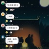 自学部の生徒は、10時間以上も勉強！？他人の勉強時間を覗き見！？