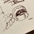 人生に暇つぶしという概念は無い