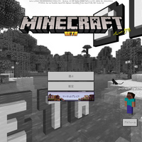 Minecraft Rtx対応のリリースパックが有りました Rtx Nvidia Kazutaka Ueyamaの趣味日記