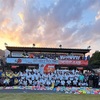 世界戦コンプラと開会式の雰囲気を動画でお伝え！今日から予選開始！