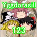 Yuggdorasillの活動報告のいう名の日記