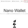 NEM(XEM)をハードウェアウォレットTREZORとNano Walletで管理！あなたのネム(NEM)、その保管で安全ですか？方法・注意点を詳細解説！