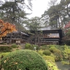 【住まいづくり㊿】本命？！設計事務所Eさんの建物の見学