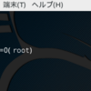 【Linux】sudoとsuについて