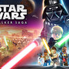 【レビュー】『レゴ スター・ウォーズ スカイウォーカー・サーガ』レゴシリーズ最新作！スターウォーズの世界をエピソードごと体験できるアクションアドベンチャー【評価・感想】