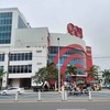 ベトナムのお土産探しに最適 - Big C フエ（Go！HUE）/GO! Huế - （フエ・ベトナム）