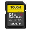 プロカメラマンも納得！ソニーSF-G128T SDカードで写真の未来が変わる