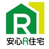 安心R住宅とは・・・中古住宅市場の基礎知識①