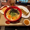 出張 in 神奈川 （2025/01/14）