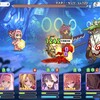 プリコネR　ハード　21-3