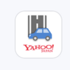 Yahoo!カーナビを充電しながら使ったら、熱による警告が出た。