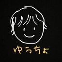 ゆうちょの〇〇日誌。