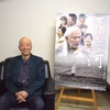 熊本豪雨の被災地を舞台にした映画『囁きの河』大木一史監督のオフィシャルインタビューが到着