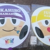 【経験談】気の合うオタク友達とはこうして出会った