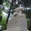 神社巡り 浦和調神社