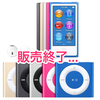 Apple、iPod shuffle, iPod nanoの販売を終了へ