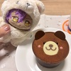 【8/29】乙狩アドニスくんの誕生日でした！