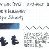 #0741 ROHRER & KLINGNER Leipzigner Shwartz