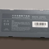 Mindray D1 D2 D3 互換用バッテリー 【LI24I001A】3000mAh 44.4Wh大容量バッテリー 電池