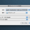  WebM Quicktime Component