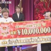 2021年の女芸人No.1決定戦THE Wは普通に面白かったんだが？(THE W2021感想)